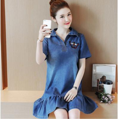 ĐẦM JEAN SUÔNG ĐUÔI CÁ CỔ SƠ MI PHỐI NÓN RỜI - NJ989